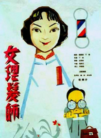 军人使命24集免费完整版在线观看